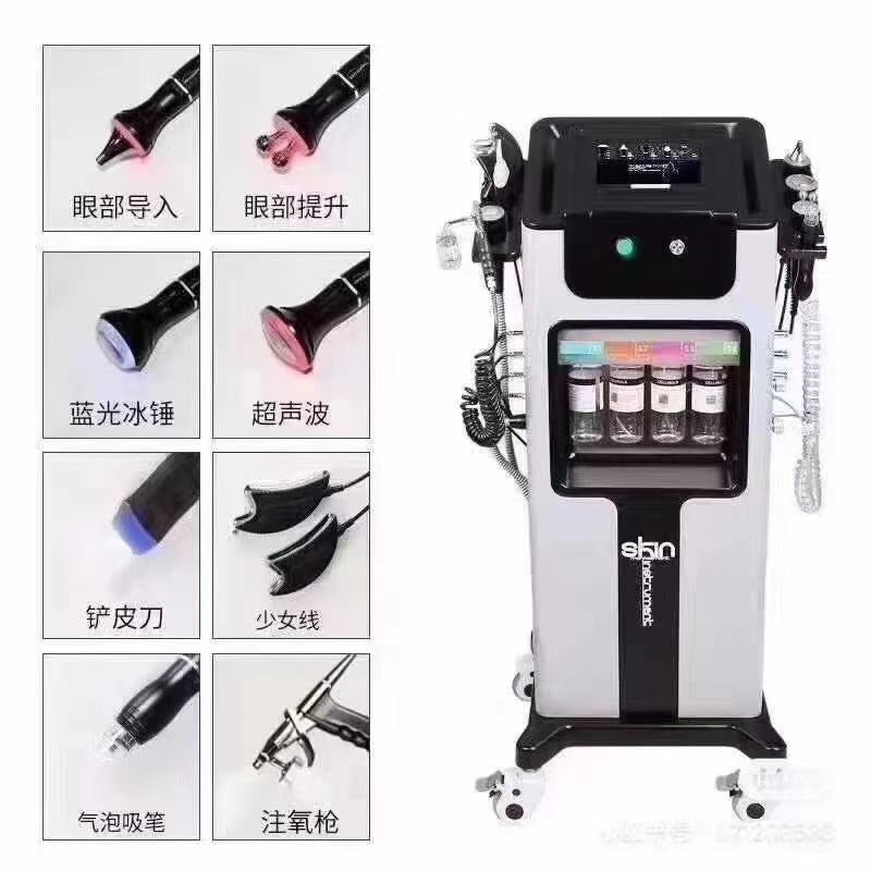 8 in 1 Multifunction Hydra Machine