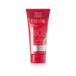 Load image into Gallery viewer, Eveline Extra Soft SOS Regenerating Hand Cream - 100ml